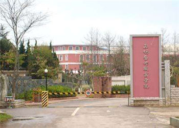 昆明艺术职业学院2023年五年一贯制大专报名时间(图1)