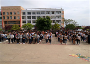 云南旅游学院2023年五年一贯制大专招生须知(图1)