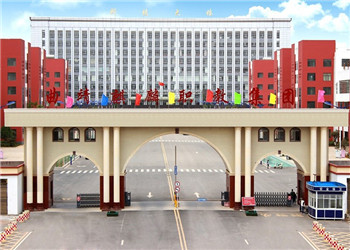 云南曲靖幼儿师范学校2023年五年制高职报名时间(图1)