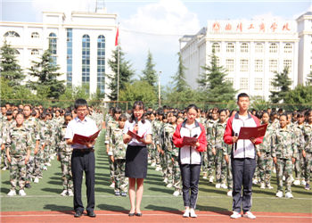 云南省曲靖应用技术学校2023年五年制大专热门专业(图1)