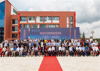 云南理工职业学院2023年五年制招生电话(图1)