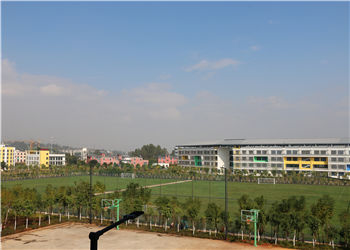 曲靖技师学院2023年五年制招生计划(图1) 曲靖技师学院2023年五年制招生计划(图1)