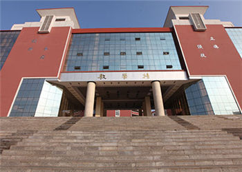 曲靖技工学校2023年五年制报名方式(图1) 曲靖技工学校2023年五年制报名方式(图1)