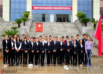 云南城市建设职业学院2024年五年一贯制大专招生专业(图1)