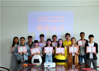 云南水利水电职业学院2024年五年制大专招生对象(图1) 云南水利水电职业学院2024年五年制大专招生对象(图1)