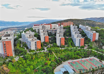 云南国土资源职业学院2024年五年制高职招生人数 云南国土资源职业学院2024年五年制高职招生人数