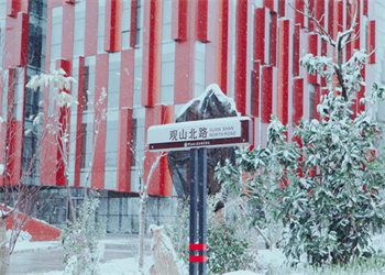 云南国土资源职业学院2024年五年制招生要求