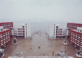 云南国土资源职业学院2024年五年制招生简章