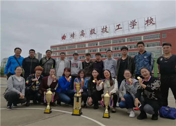 曲靖技师学院2024年五年制招生简章 曲靖技师学院2024年五年制招生简章