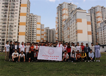 云南体育运动职业技术学院2025年五年制大专网上报名入口