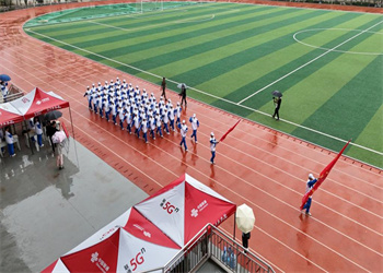 云南五年制大专2025年曲靖职业技术学院招生简章