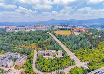 云南工贸职业技术学院2025年五年制大专报名入口