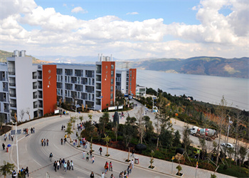 云南五年制大专2025年云南国土资源职业学院招生简章