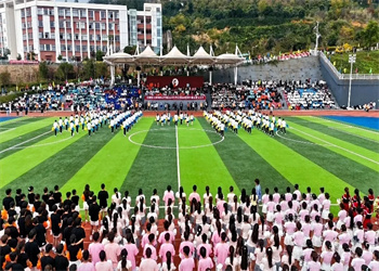 云南国土资源职业学院2025年五年制大专招生电话