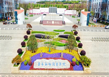 云南轻纺职业学院2025年五年制大专招生代码