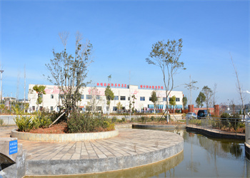 曲靖靖宁职业技术学校2025年五年制大专优惠政策 曲靖靖宁职业技术学校2025年五年制大专优惠政策