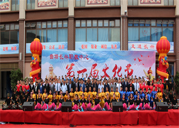 曲靖麒麟长兴职业技术学校2025年五年制大专报名条件 曲靖麒麟长兴职业技术学校2025年五年制大专报名条件