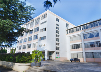 云南五年制大专2025年云南中医药中等专业学校招生专业