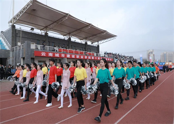 云南城市建设职业学院2025年五年制大专报名条件