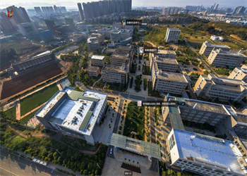 云南国防工业职业技术学院2025年五年制大专报名时间 云南国防工业职业技术学院2025年五年制大专报名时间