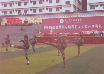 云南五年制大专2025年昆明卫生职业学院招生专业