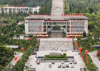 云南工贸职业技术学院2025年五年制大专招生简章