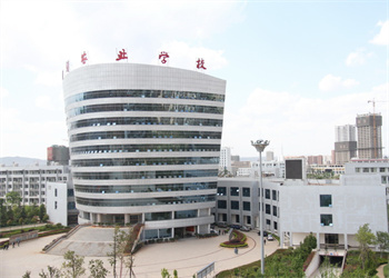 曲靖农业学校2025年五年制大专招生计划