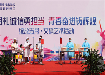 曲靖麒麟长兴职业技术学校2025年五年制大专招生专业