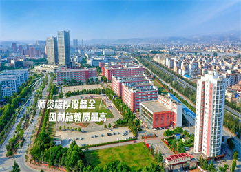 曲靖技师学院2025年五年制招生专业