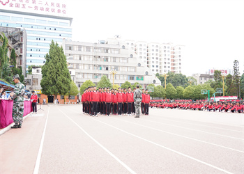 云南工业技师学院2025年五年制招生计划