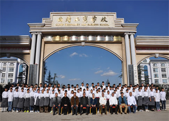 曲靖工商职业技术学校2026年五年制大专招生电话 曲靖工商职业技术学校2026年五年制大专招生电话