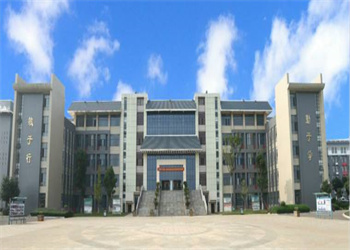 云南城市建设职业学院2026年五年制大专招生代码