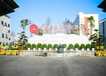 云南五年制大专2026年云南三鑫职业技术学院招生信息 云南五年制大专2026年云南三鑫职业技术学院招生信息