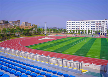 云南三鑫职业技术学院2026年五年制大专招生简章