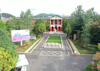云南旅游职业学院2026年五年制大专招生专业 云南旅游职业学院2026年五年制大专招生专业