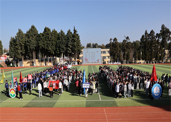 云南农业职业技术学院2026年五年制大专录取分数线 云南农业职业技术学院2026年五年制大专录取分数线
