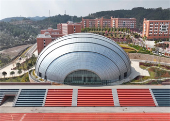 云南能源职业技术学院2026年五年制大专报名入口 云南能源职业技术学院2026年五年制大专报名入口