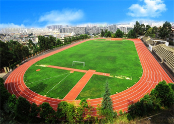 云南财经职业学院2026年五年制大专报名条件 云南财经职业学院2026年五年制大专报名条件
