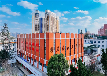 云南财经职业学院2026年五年制大专学费标准 云南财经职业学院2026年五年制大专学费标准
