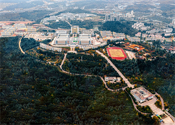 云南工贸职业技术学院2026年五年制大专报名条件 云南工贸职业技术学院2026年五年制大专报名条件