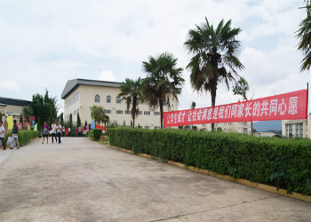 云南新兴职业学院2021年五年制大专招生资料