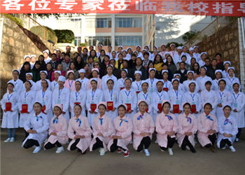 云南中医药中等专业学校2021年五年一贯制大专招生方法