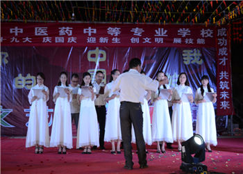 云南中医药中等专业学校2021年五年制大专招生资料