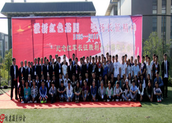 昆明城市建设职业学校2021年五年制招生电话是多少