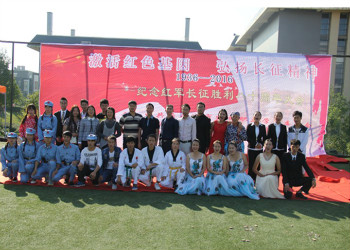 云南城市建设职业学院2021年五年制大专报名结束时间