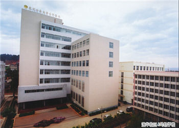 昆明冶金高等学校2021年五年制大专开学需交