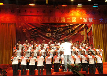 云南农业职业技术学校2021年五年制专科招生报名信息