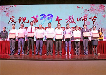 云南财经职业学院2021年五年制高职网上怎么报名