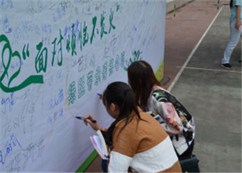 云南旅游职业学院2021年五年一贯制大专报名须知