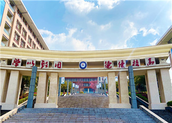 昆明工业职业技术学院2021年五年制大专录取分数线